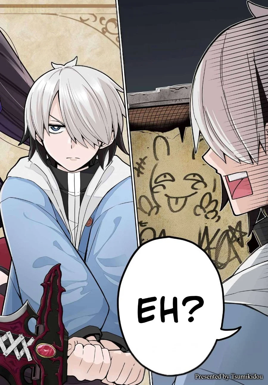 Seiken-chan wa Kojiraseteiru Chapter 1 - halaman 3