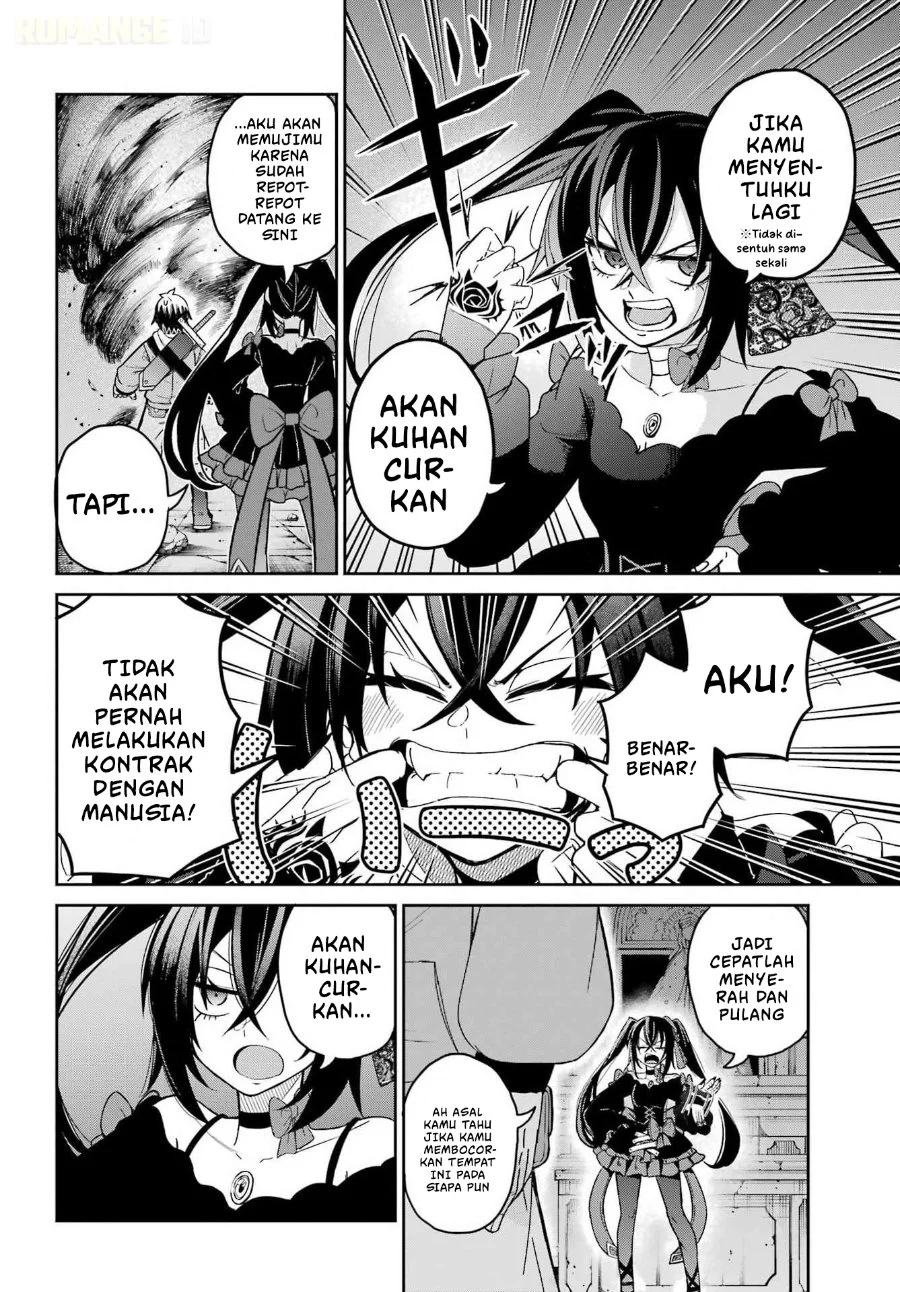 Seiken-chan wa Kojiraseteiru Chapter 1 - halaman 31