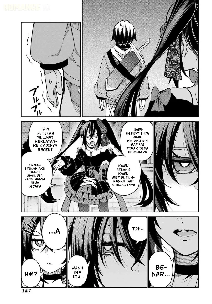 Seiken-chan wa Kojiraseteiru Chapter 1 - halaman 32