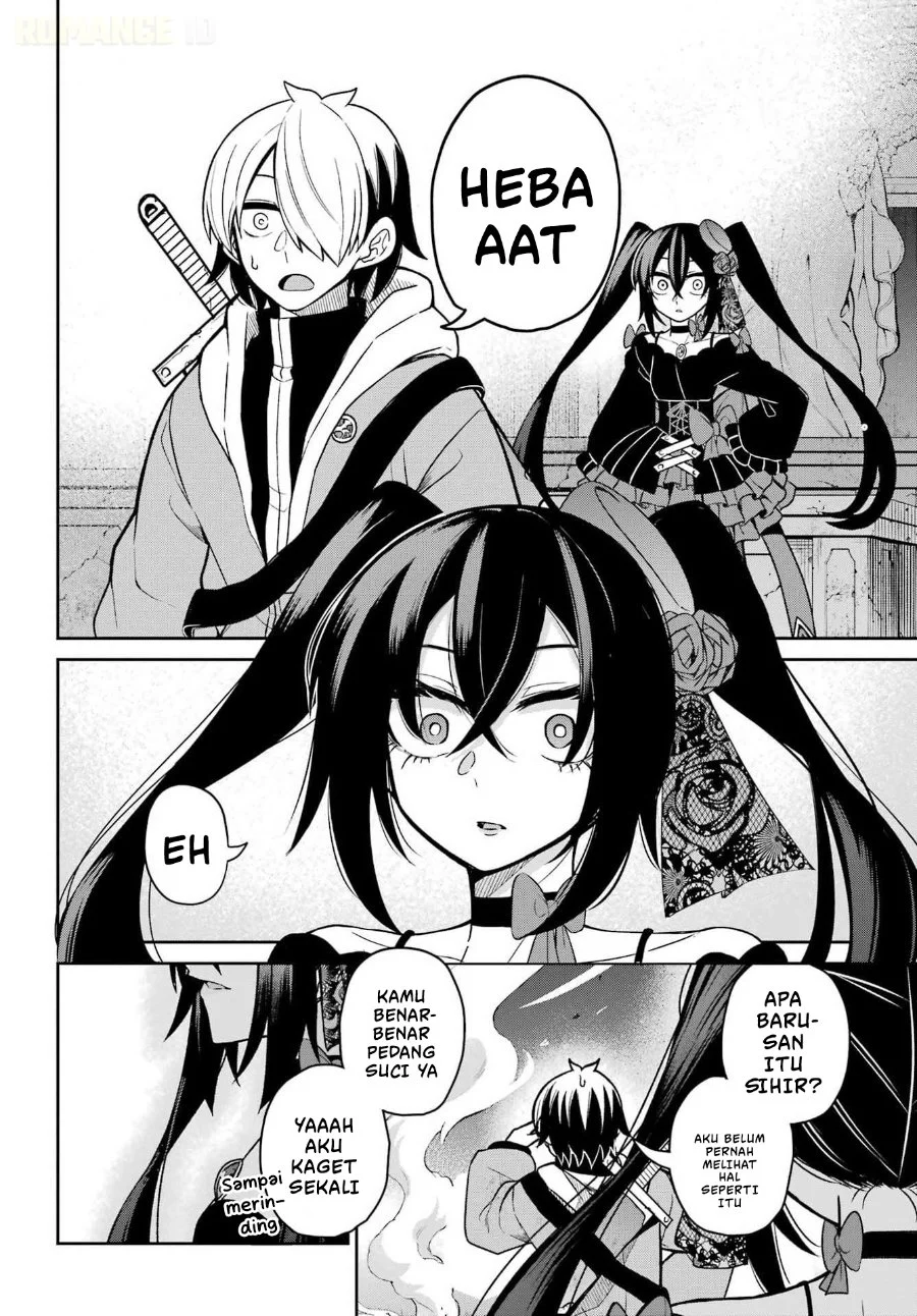Seiken-chan wa Kojiraseteiru Chapter 1 - halaman 33