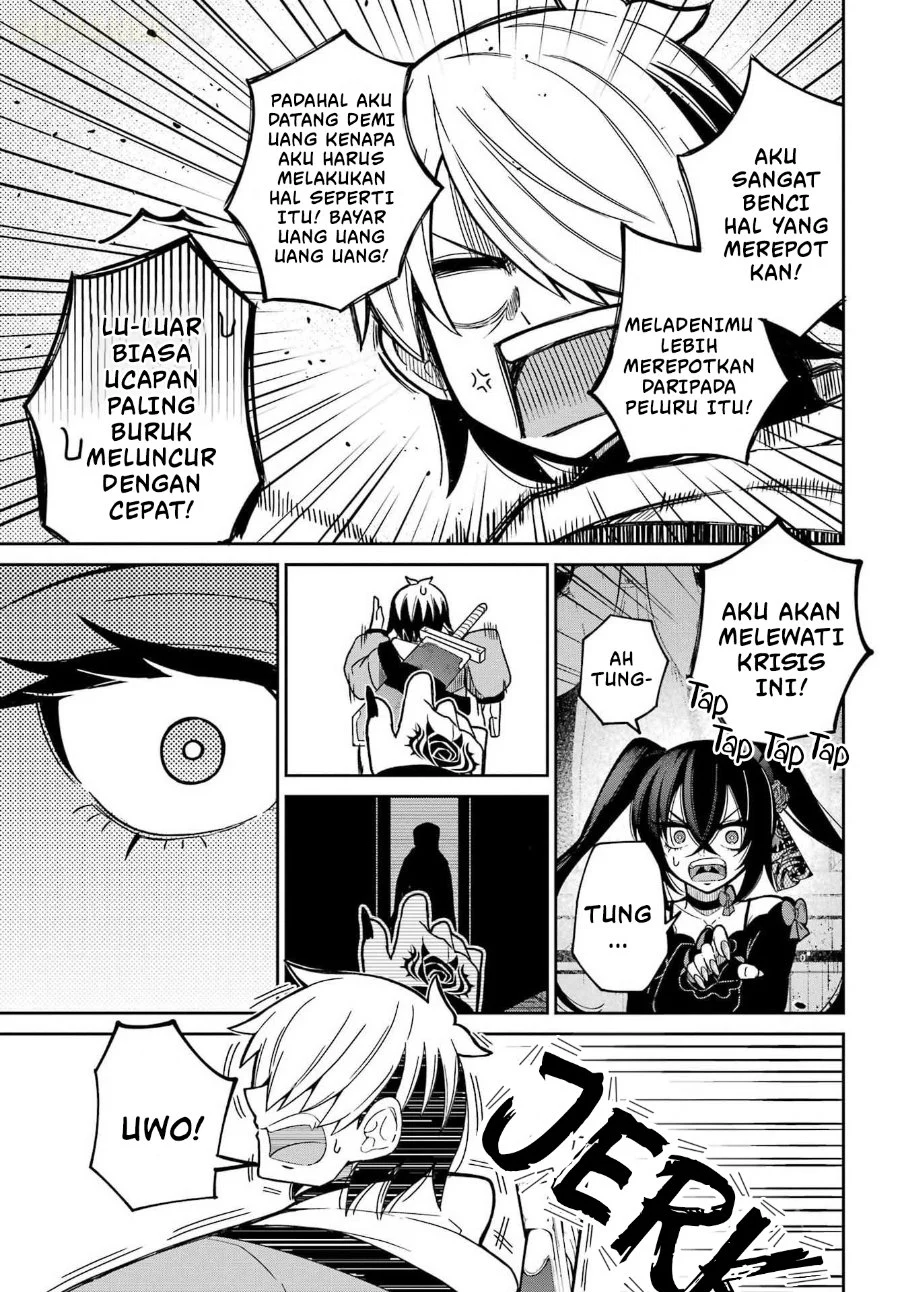 Seiken-chan wa Kojiraseteiru Chapter 1 - halaman 42