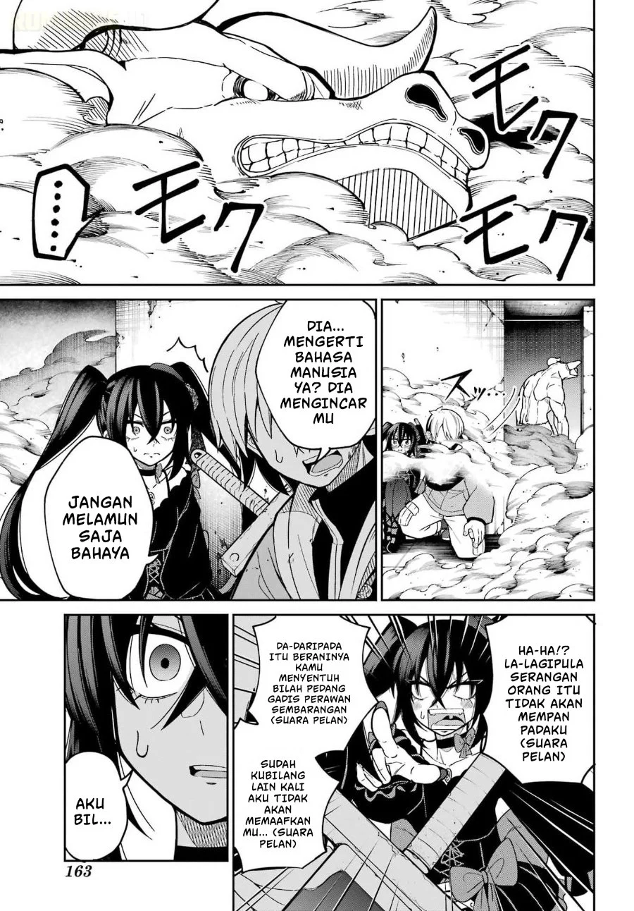 Seiken-chan wa Kojiraseteiru Chapter 1 - halaman 48