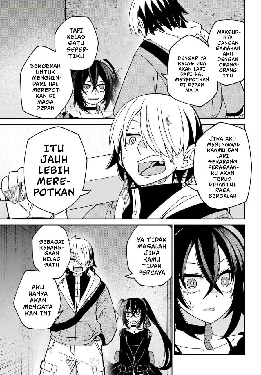 Seiken-chan wa Kojiraseteiru Chapter 1 - halaman 56