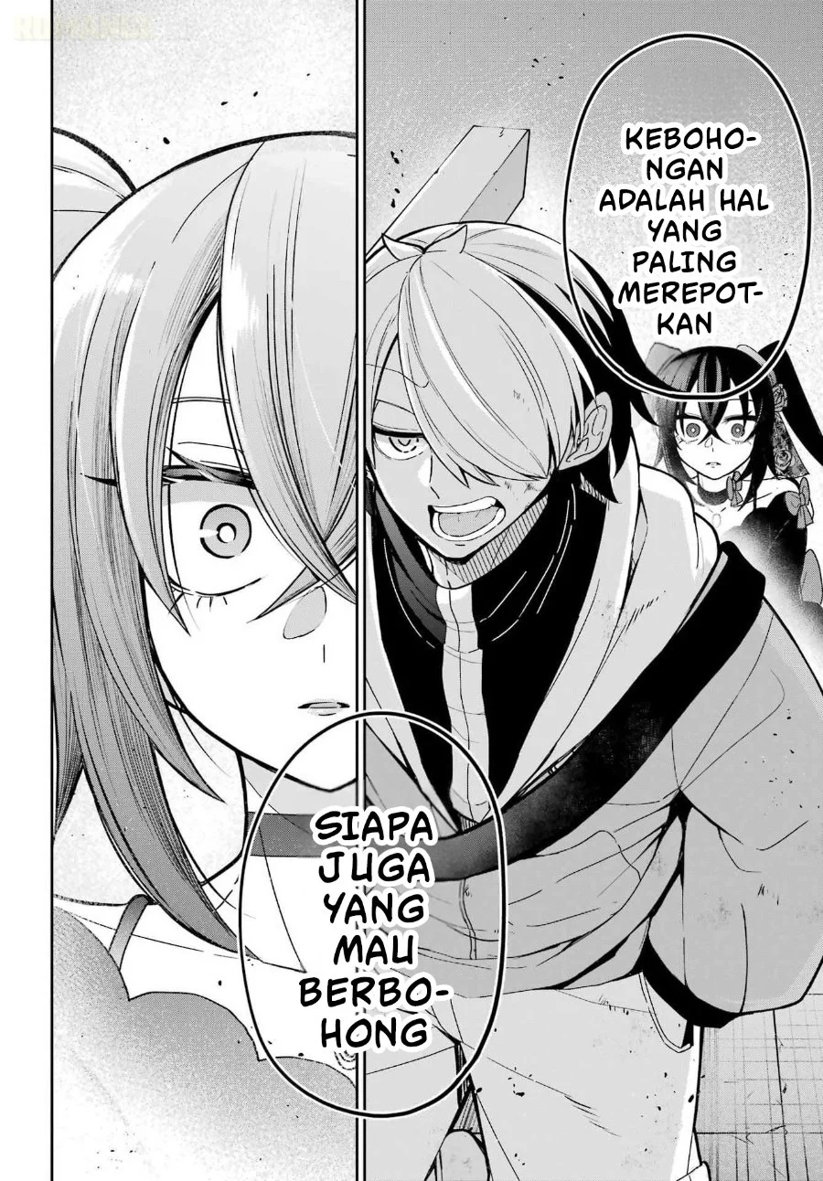 Seiken-chan wa Kojiraseteiru Chapter 1 - halaman 57