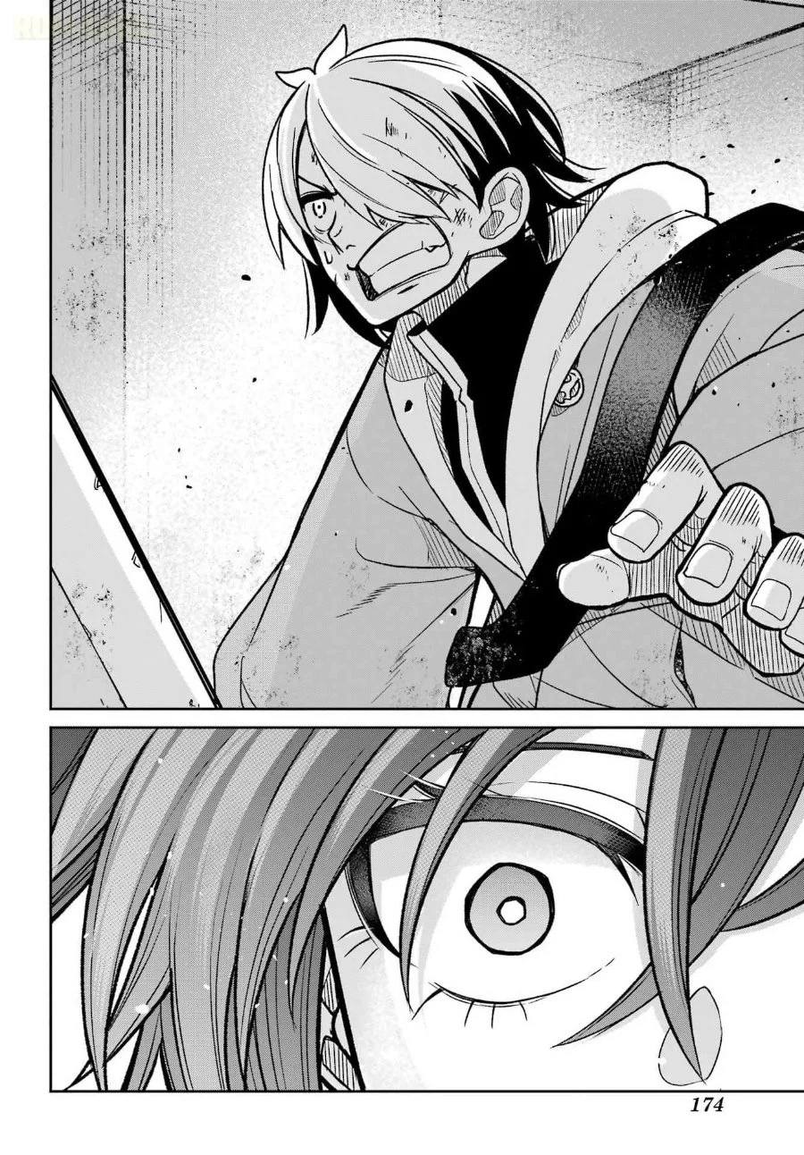 Seiken-chan wa Kojiraseteiru Chapter 1 - halaman 59
