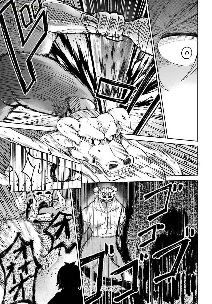 Seiken-chan wa Kojiraseteiru Chapter 1 - halaman 64