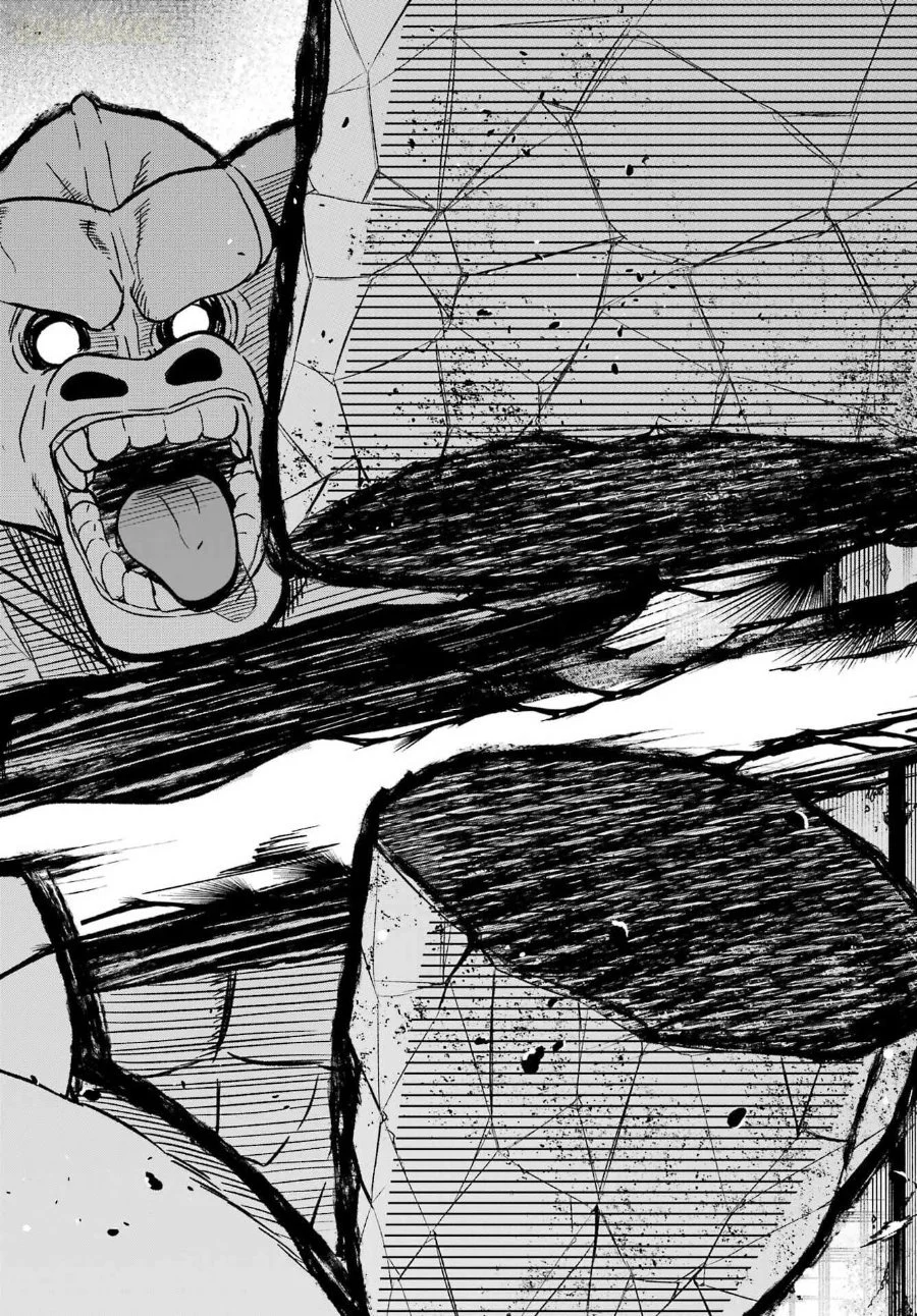 Seiken-chan wa Kojiraseteiru Chapter 1 - halaman 65