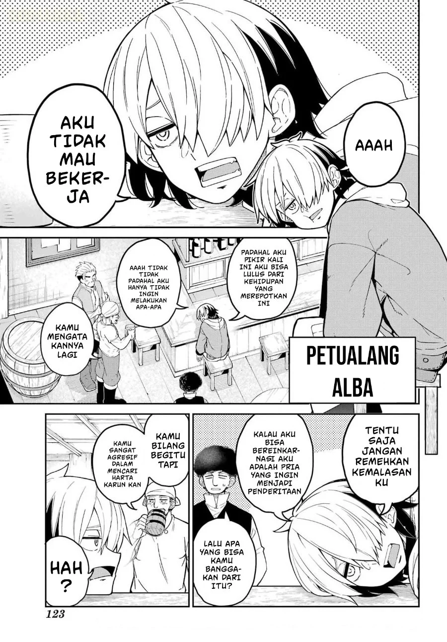 Seiken-chan wa Kojiraseteiru Chapter 1 - halaman 7