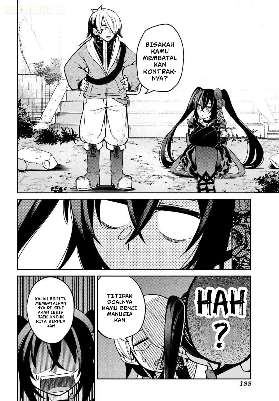 Seiken-chan wa Kojiraseteiru Chapter 1 - halaman 74