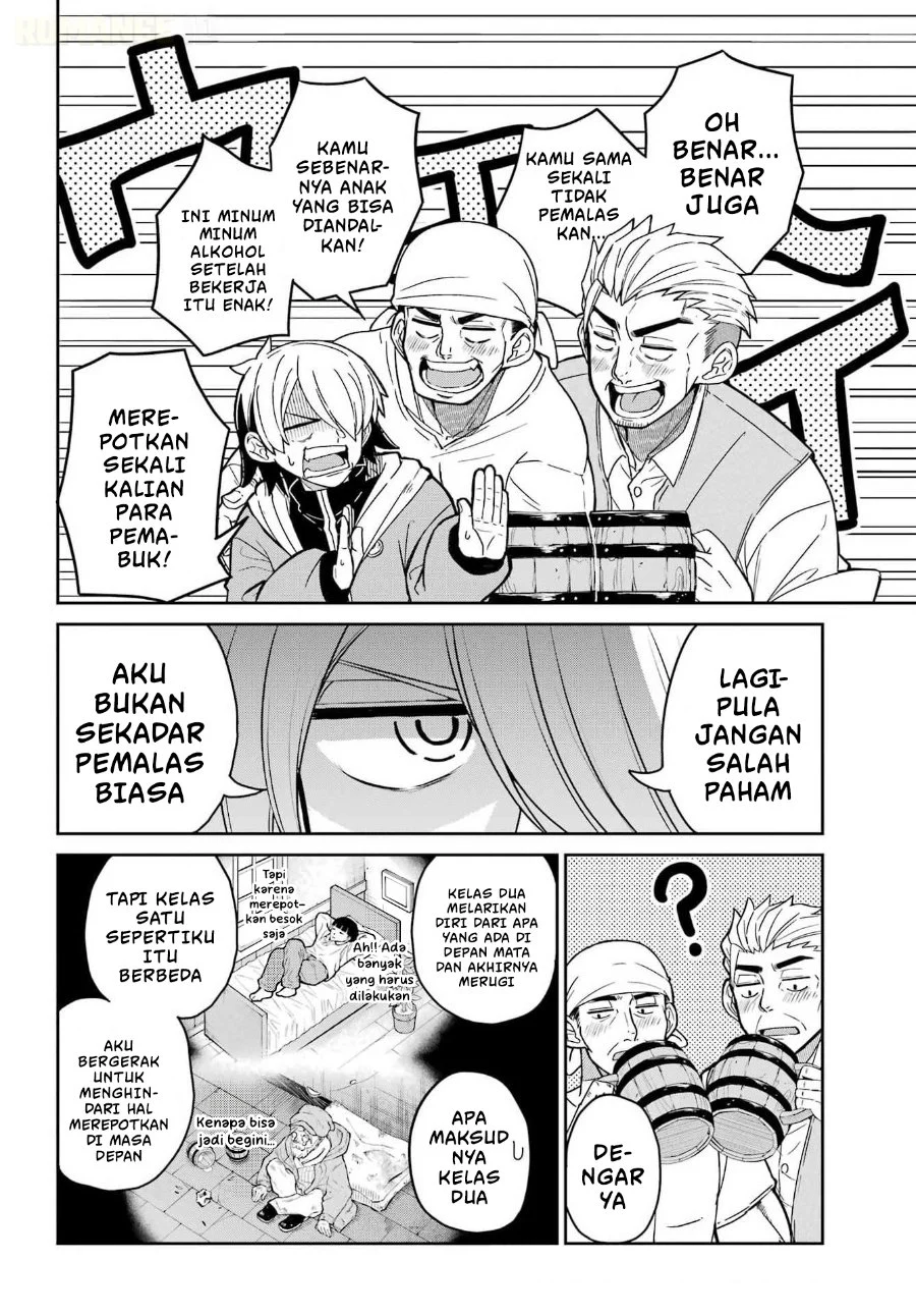 Seiken-chan wa Kojiraseteiru Chapter 1 - halaman 8