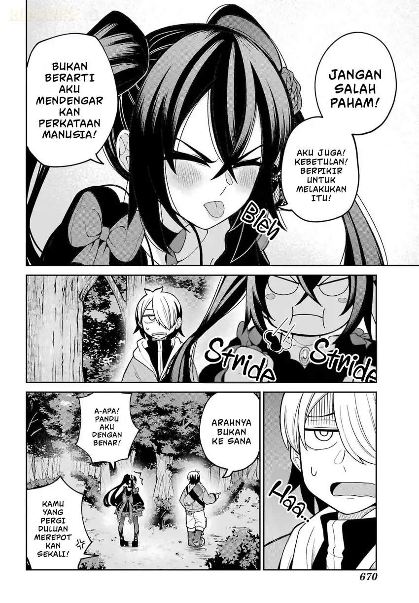 Seiken-chan wa Kojiraseteiru Chapter 2 - halaman 13
