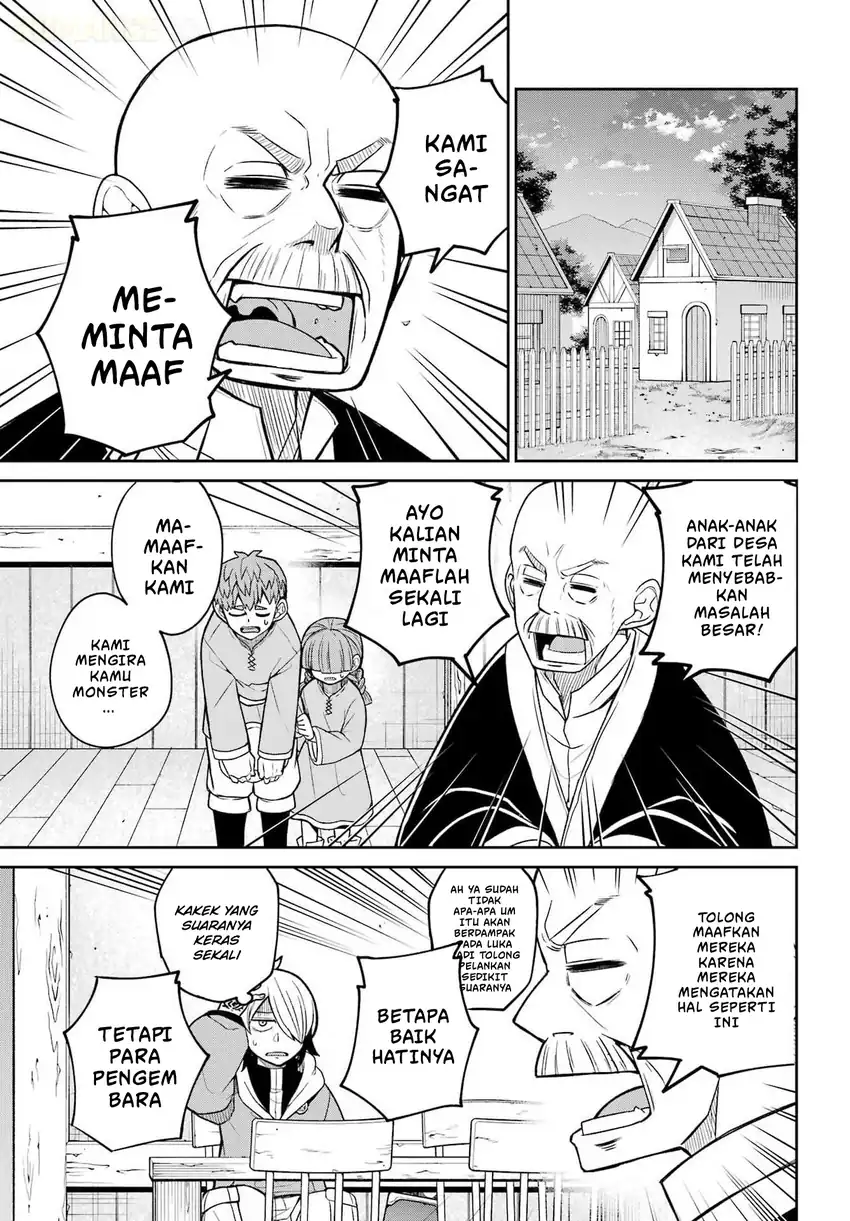 Seiken-chan wa Kojiraseteiru Chapter 2 - halaman 16