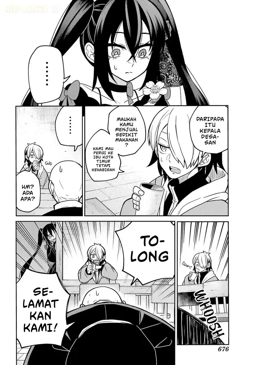 Seiken-chan wa Kojiraseteiru Chapter 2 - halaman 19