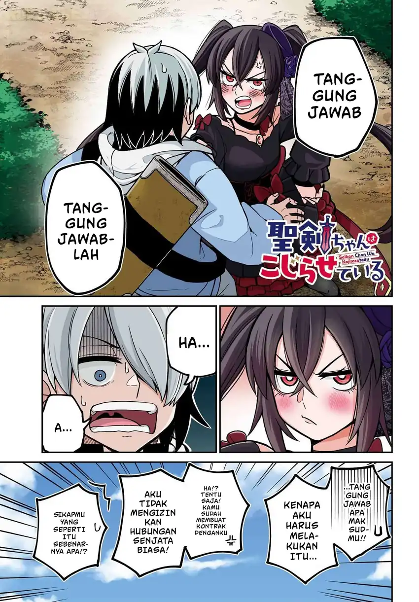 Seiken-chan wa Kojiraseteiru Chapter 2 - halaman 2