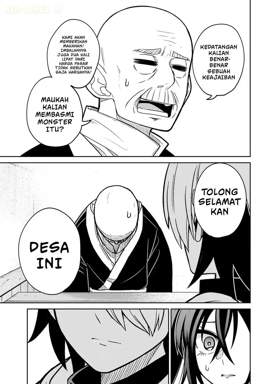 Seiken-chan wa Kojiraseteiru Chapter 2 - halaman 22