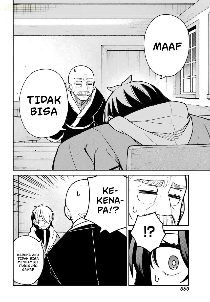 Seiken-chan wa Kojiraseteiru Chapter 2 - halaman 23