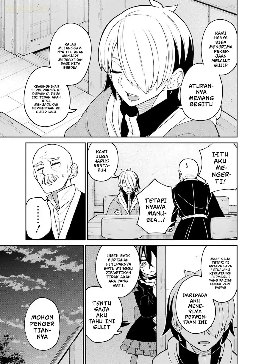 Seiken-chan wa Kojiraseteiru Chapter 2 - halaman 24