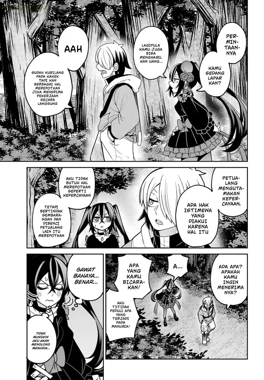 Seiken-chan wa Kojiraseteiru Chapter 2 - halaman 26