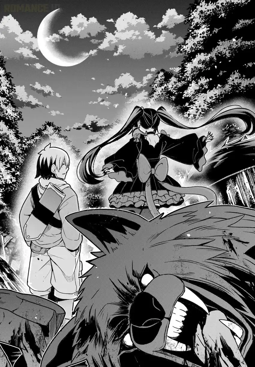 Seiken-chan wa Kojiraseteiru Chapter 2 - halaman 36