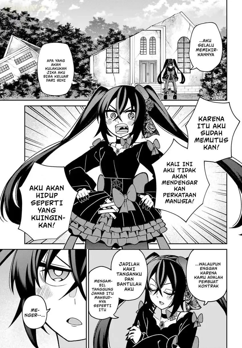 Seiken-chan wa Kojiraseteiru Chapter 2 - halaman 4
