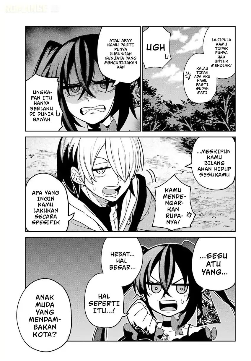 Seiken-chan wa Kojiraseteiru Chapter 2 - halaman 6