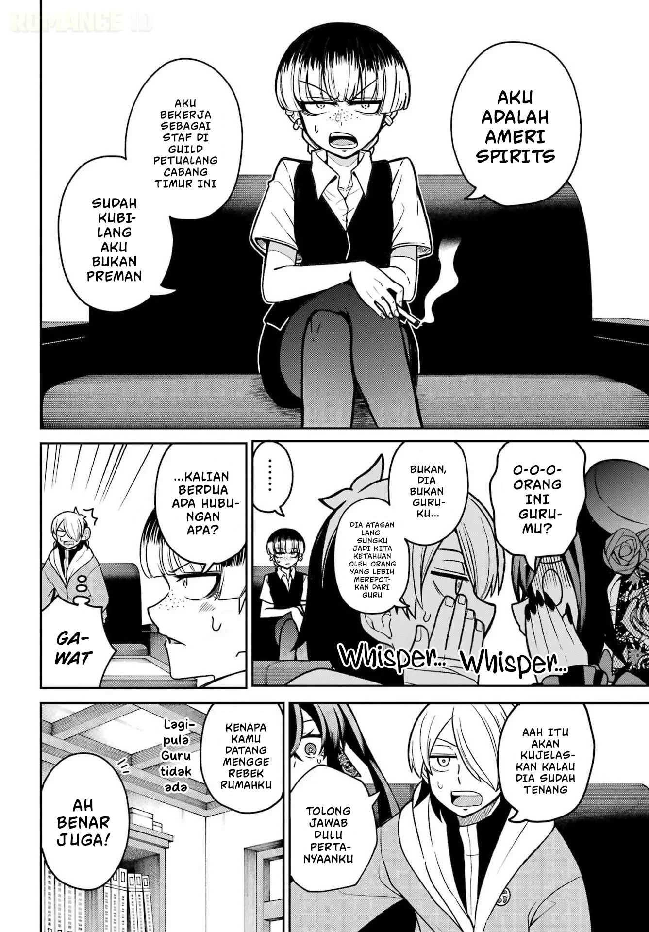 Seiken-chan wa Kojiraseteiru Chapter 3 - halaman 14