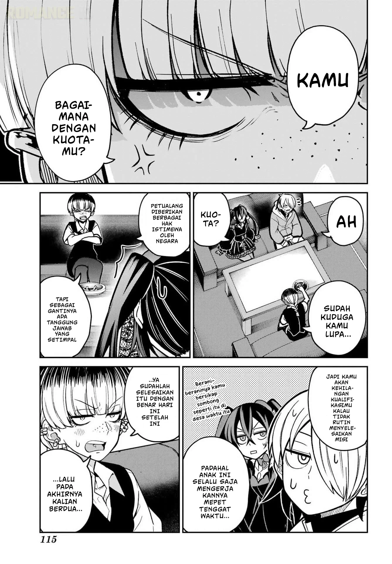 Seiken-chan wa Kojiraseteiru Chapter 3 - halaman 15