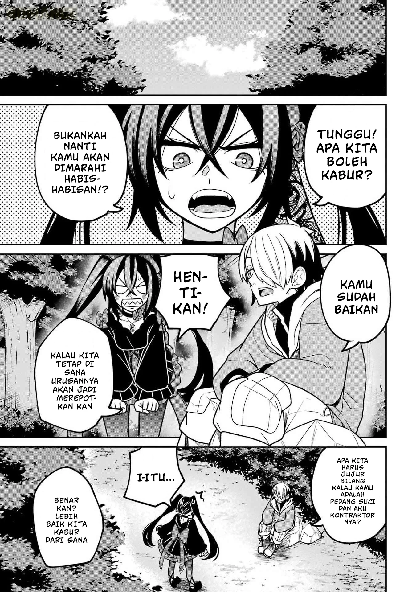Seiken-chan wa Kojiraseteiru Chapter 3 - halaman 17