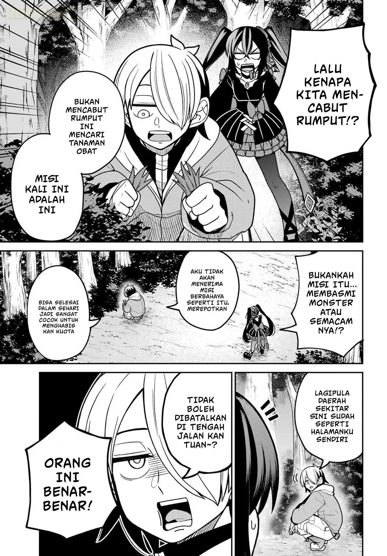 Seiken-chan wa Kojiraseteiru Chapter 3 - halaman 23