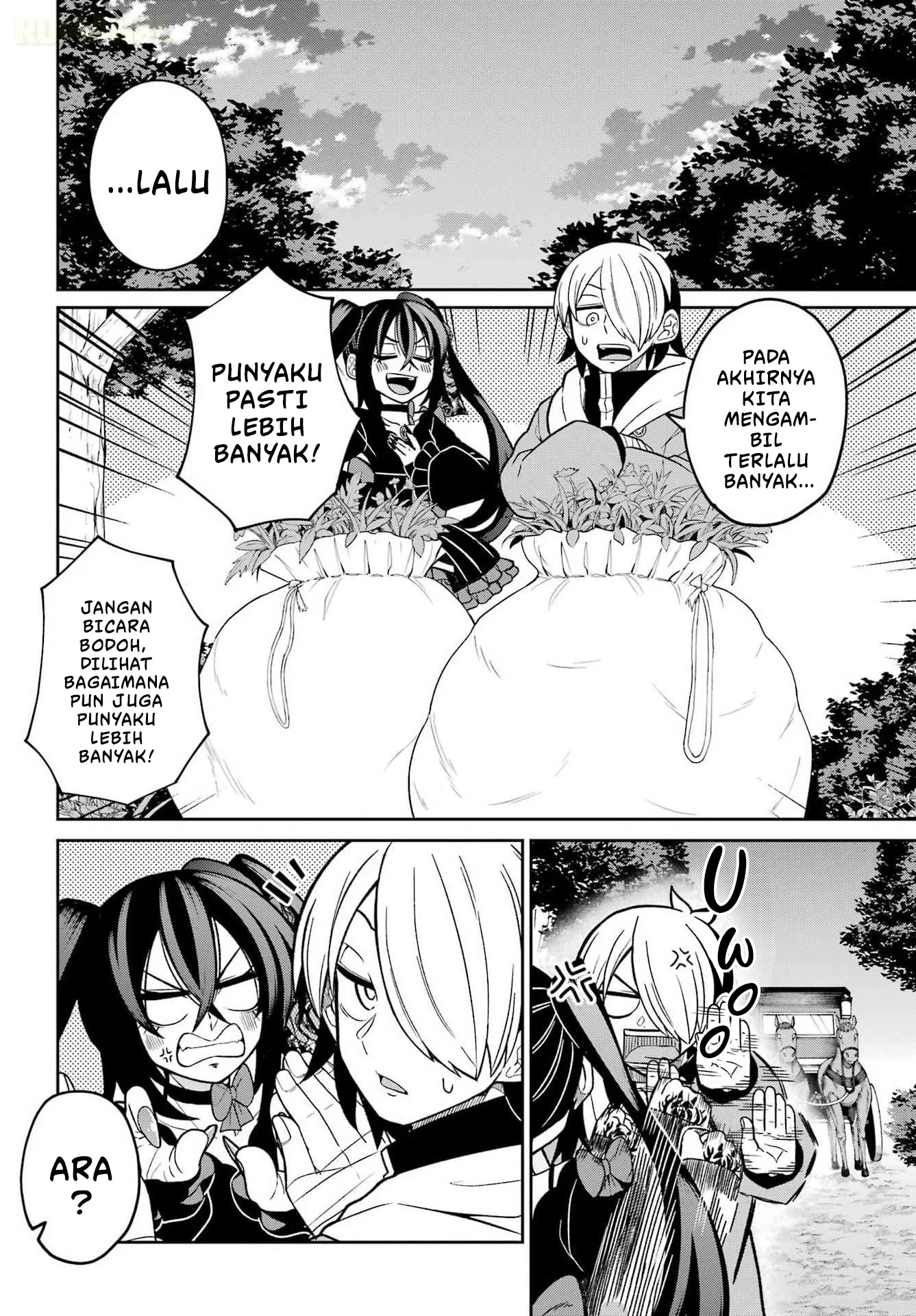 Seiken-chan wa Kojiraseteiru Chapter 3 - halaman 26