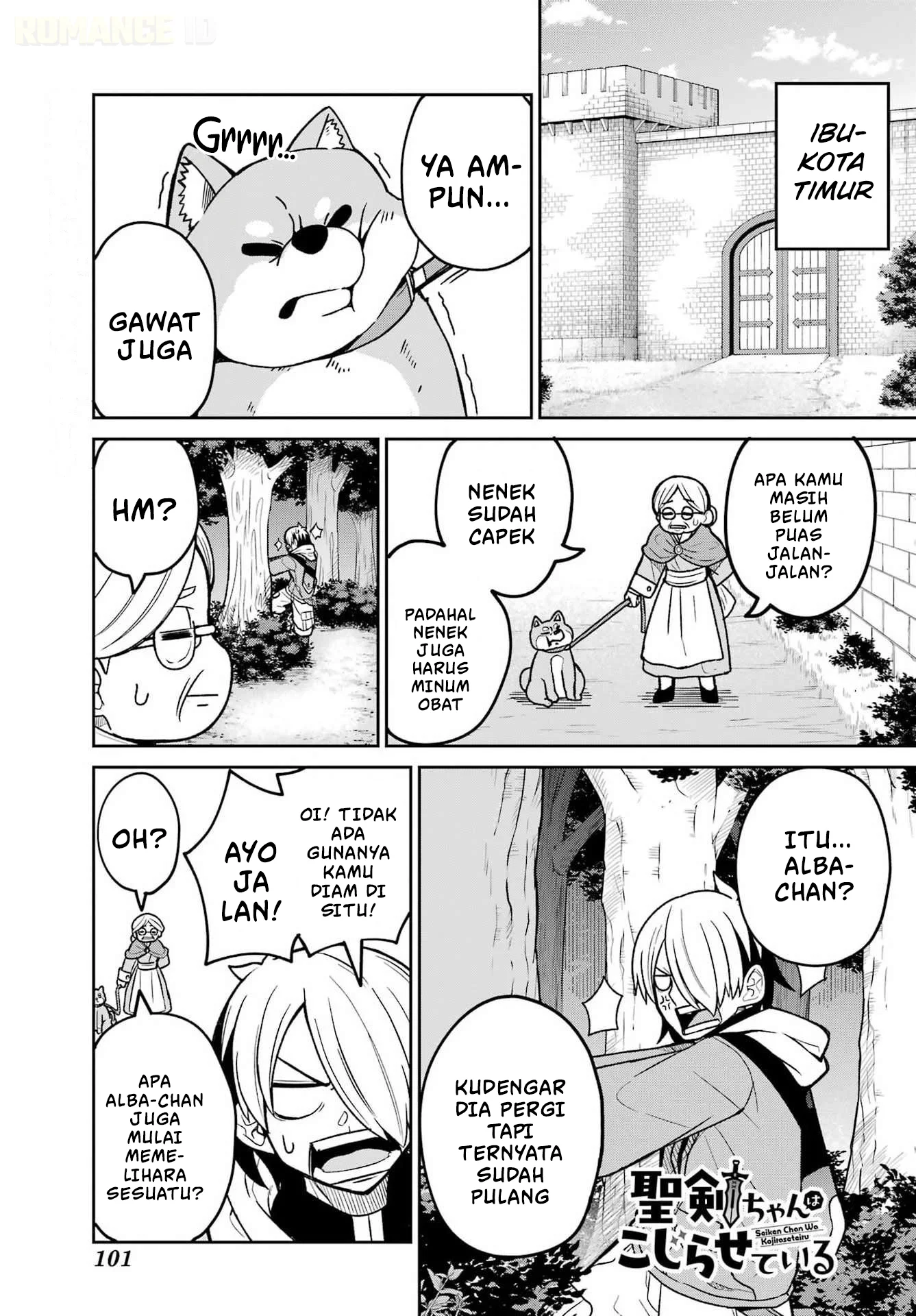 Seiken-chan wa Kojiraseteiru Chapter 3 - halaman 3