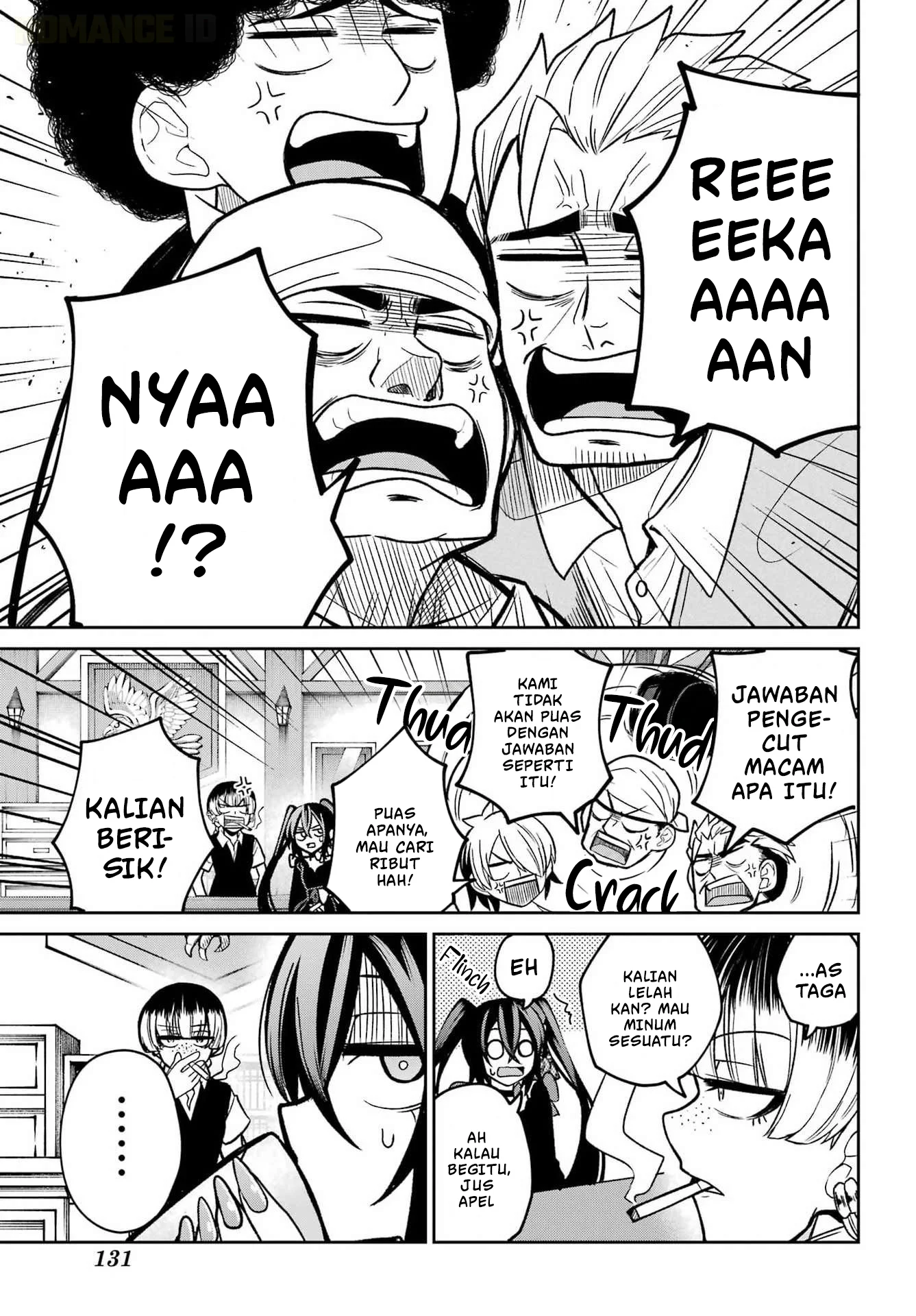 Seiken-chan wa Kojiraseteiru Chapter 3 - halaman 31