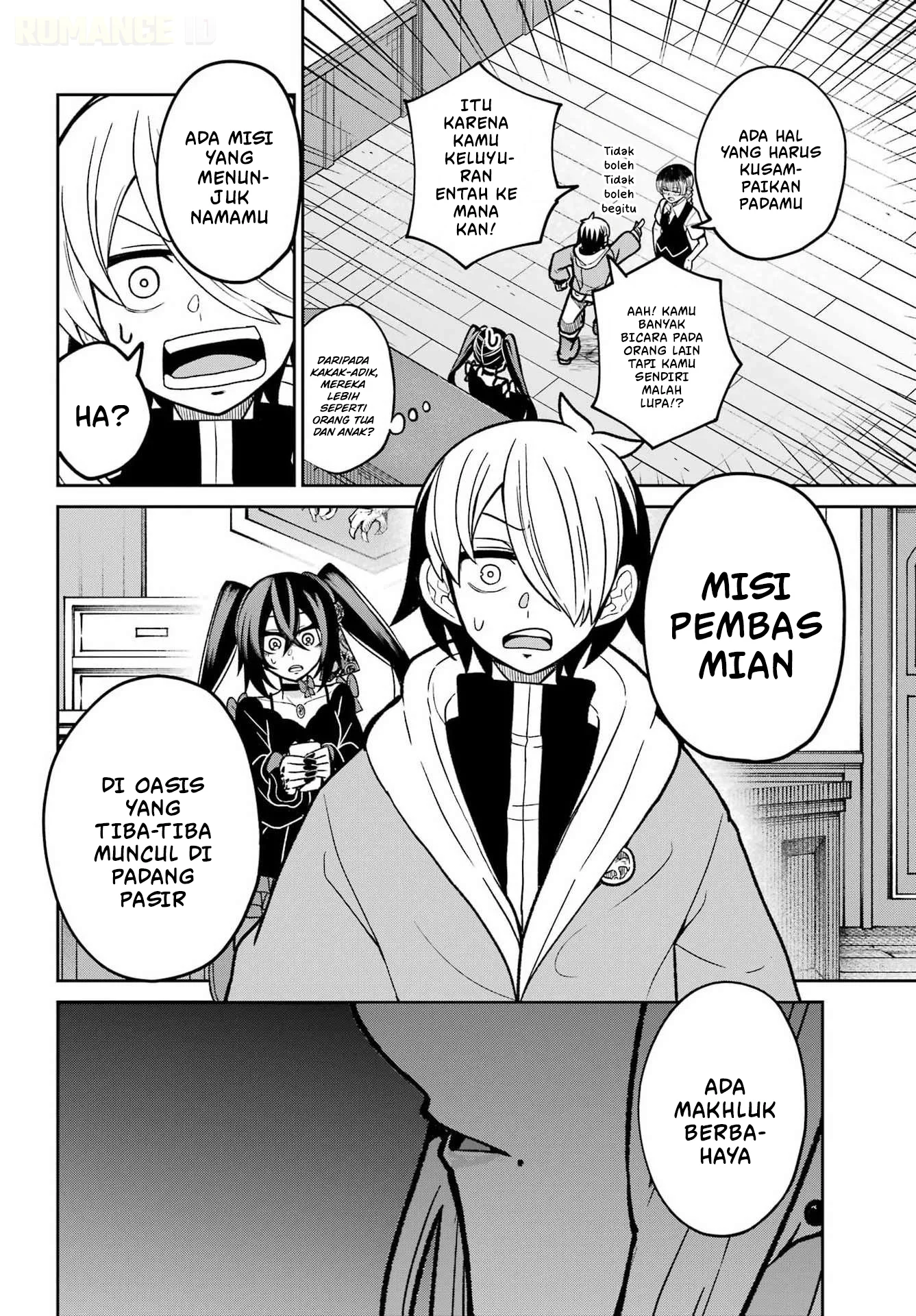 Seiken-chan wa Kojiraseteiru Chapter 3 - halaman 36