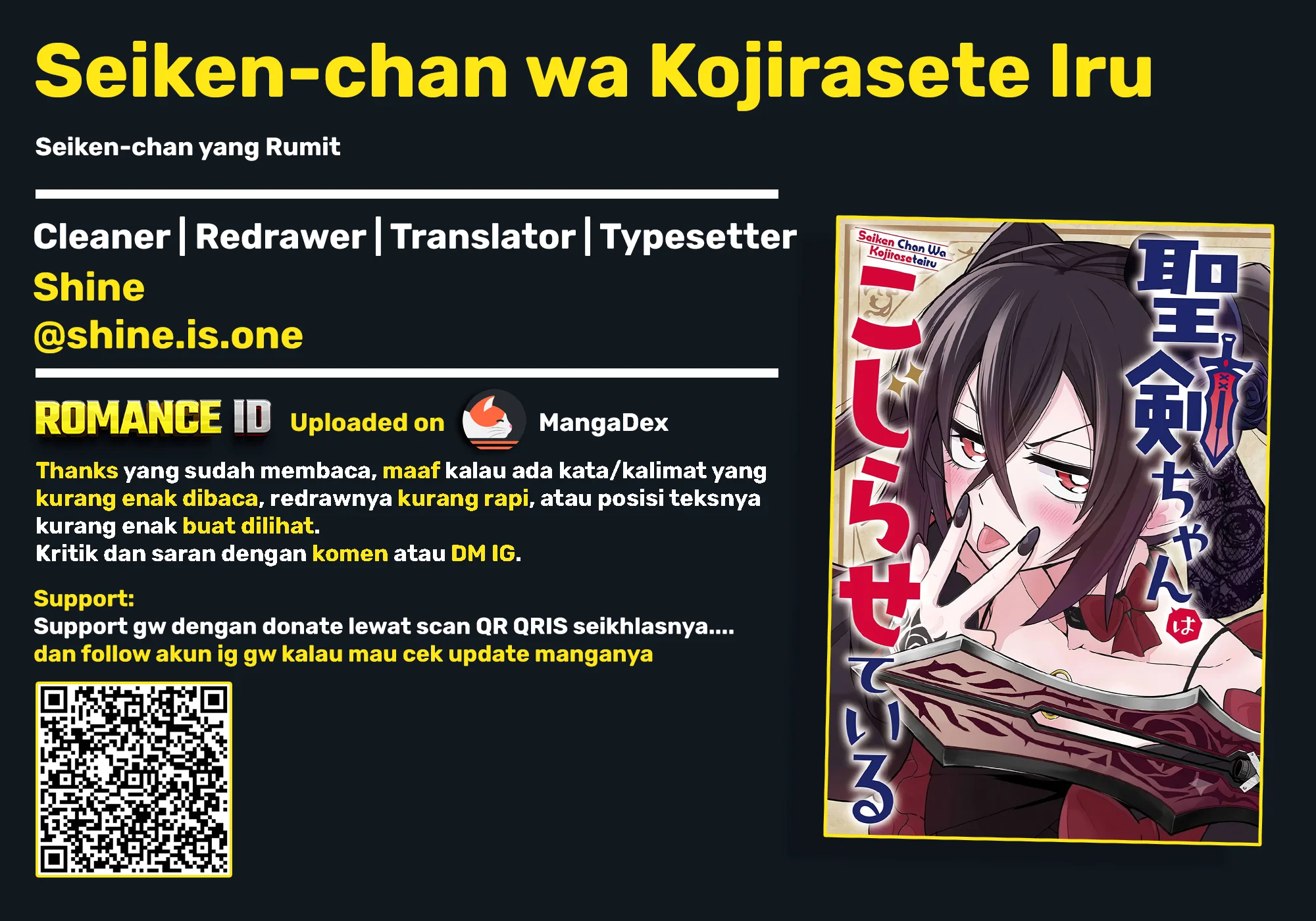 Seiken-chan wa Kojiraseteiru Chapter 3 - halaman 38