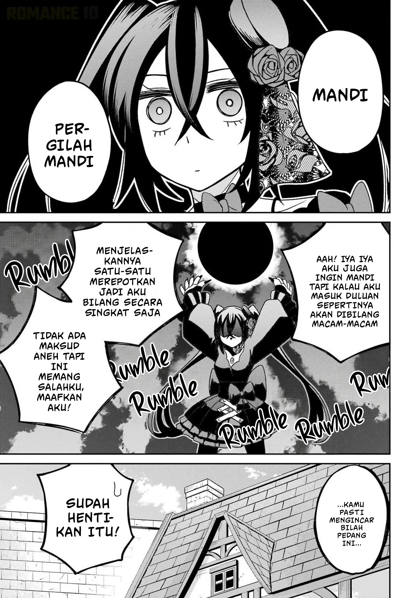 Seiken-chan wa Kojiraseteiru Chapter 3 - halaman 7