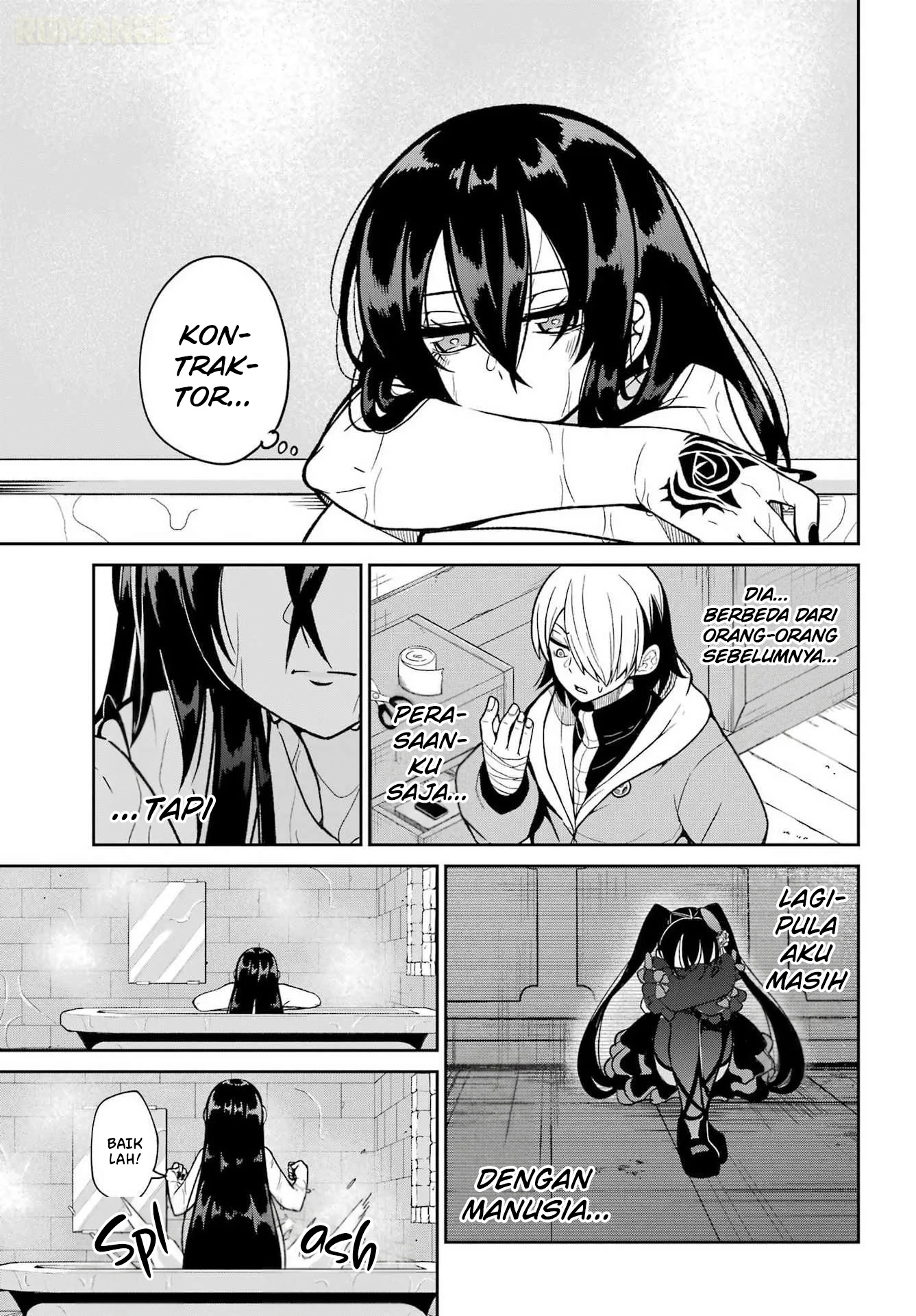 Seiken-chan wa Kojiraseteiru Chapter 3 - halaman 9
