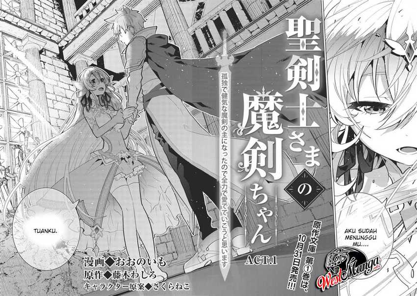 Seikenshi-sama no Maken-chan Chapter 1.1 - halaman 10