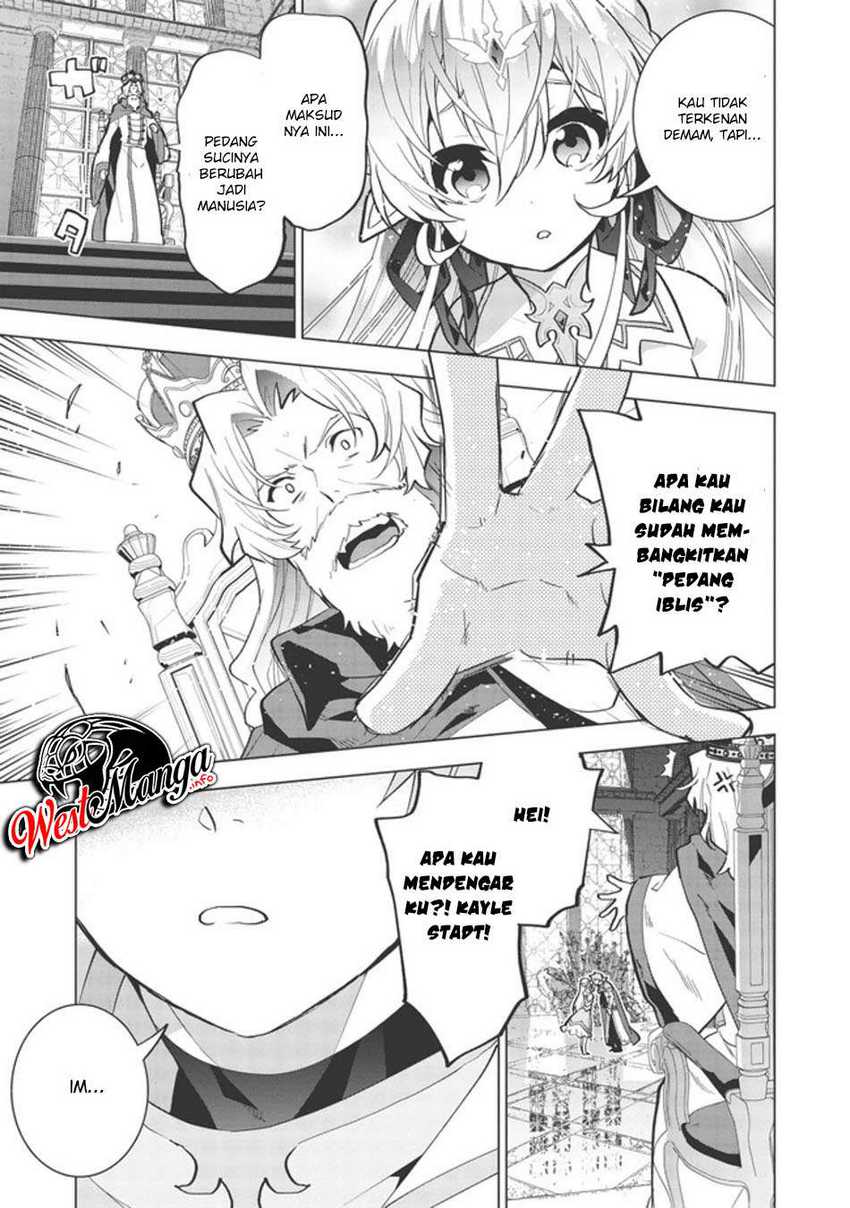 Seikenshi-sama no Maken-chan Chapter 1.1 - halaman 13