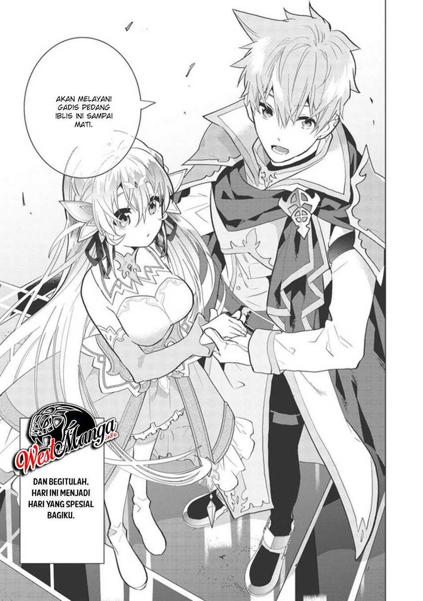 Seikenshi-sama no Maken-chan Chapter 1.1 - halaman 17