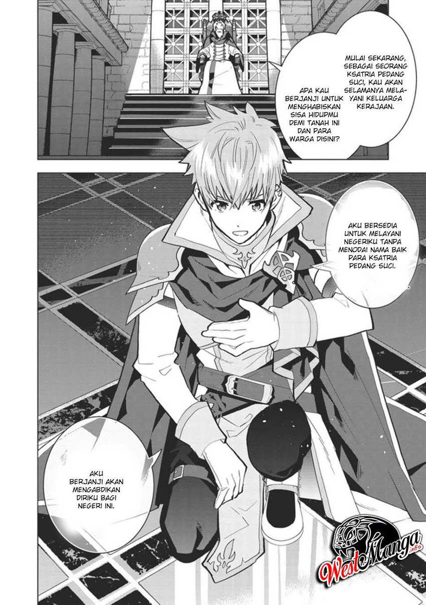 Seikenshi-sama no Maken-chan Chapter 1.1 - halaman 4