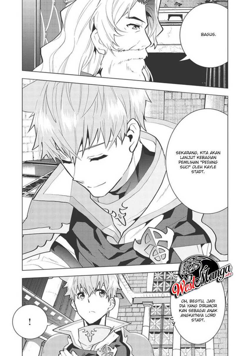 Seikenshi-sama no Maken-chan Chapter 1.1 - halaman 5