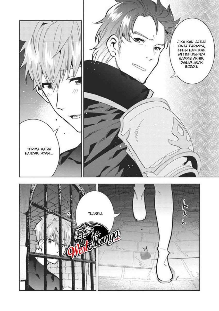 Seikenshi-sama no Maken-chan Chapter 1.2 - halaman 11