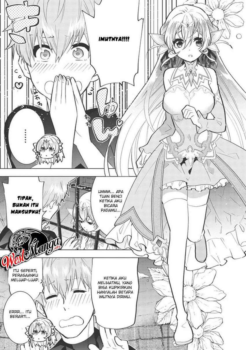 Seikenshi-sama no Maken-chan Chapter 1.2 - halaman 12