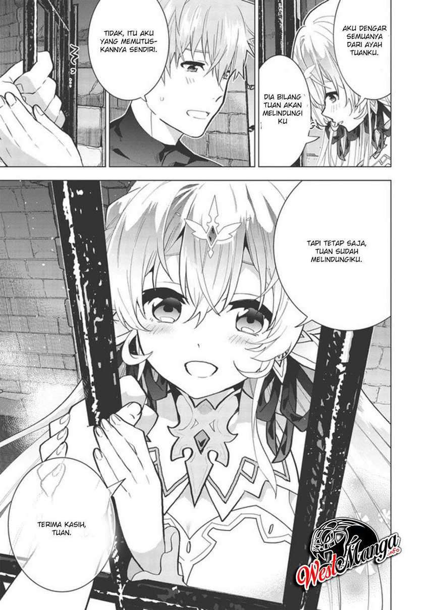 Seikenshi-sama no Maken-chan Chapter 1.2 - halaman 15