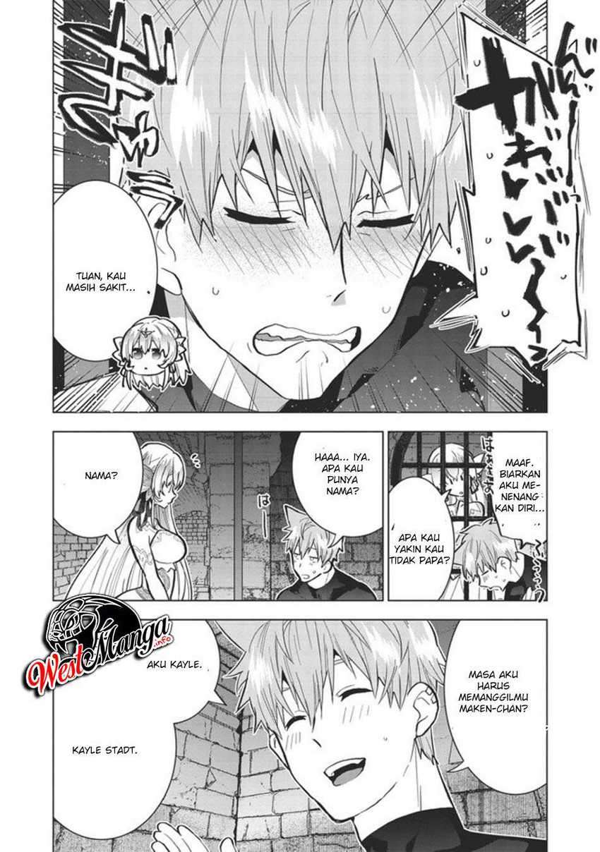 Seikenshi-sama no Maken-chan Chapter 1.2 - halaman 16