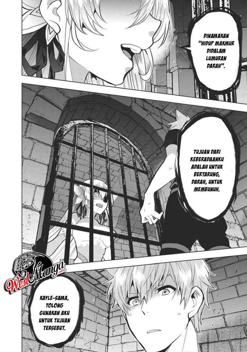 Seikenshi-sama no Maken-chan Chapter 1.2 - halaman 20
