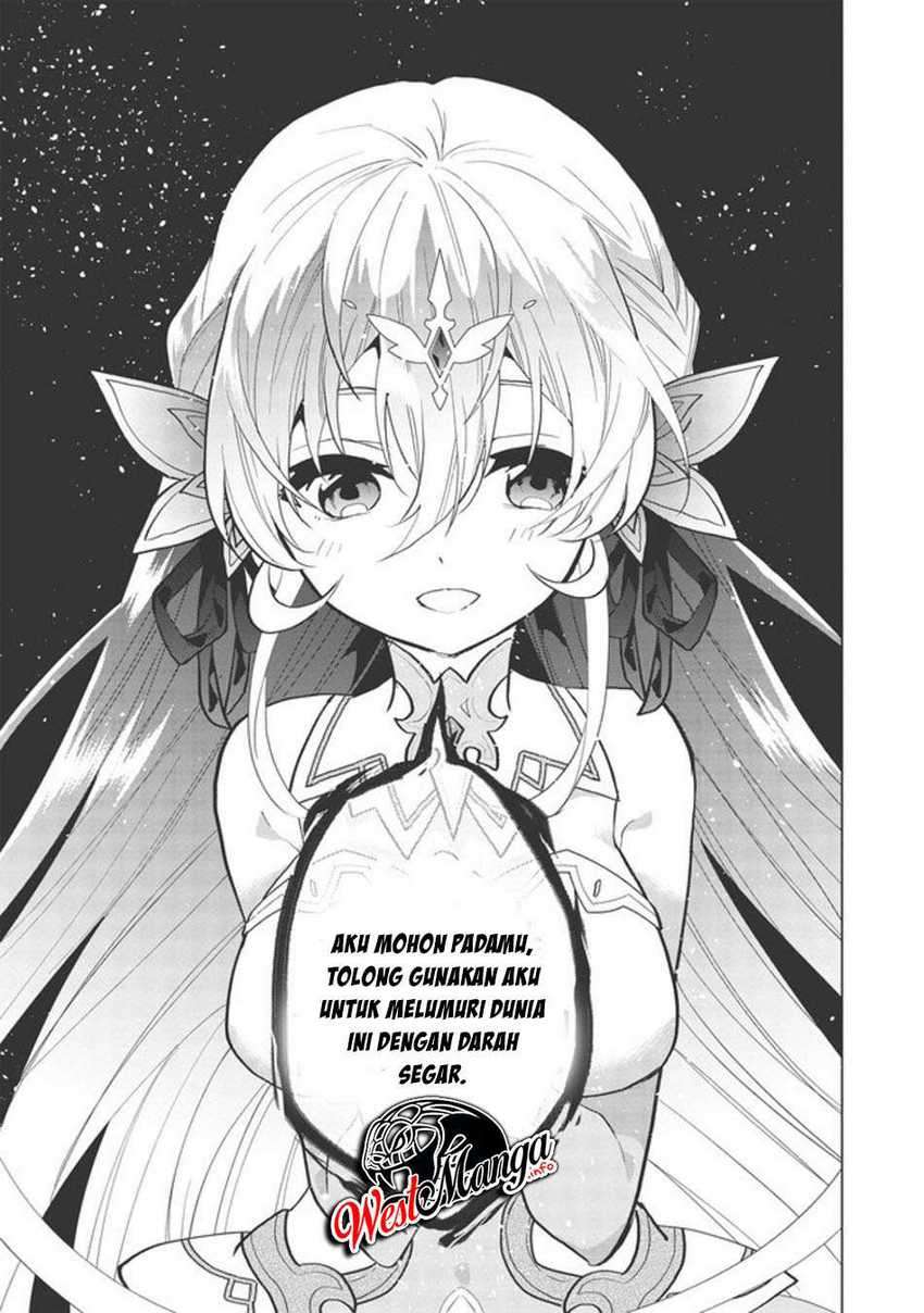 Seikenshi-sama no Maken-chan Chapter 1.2 - halaman 21