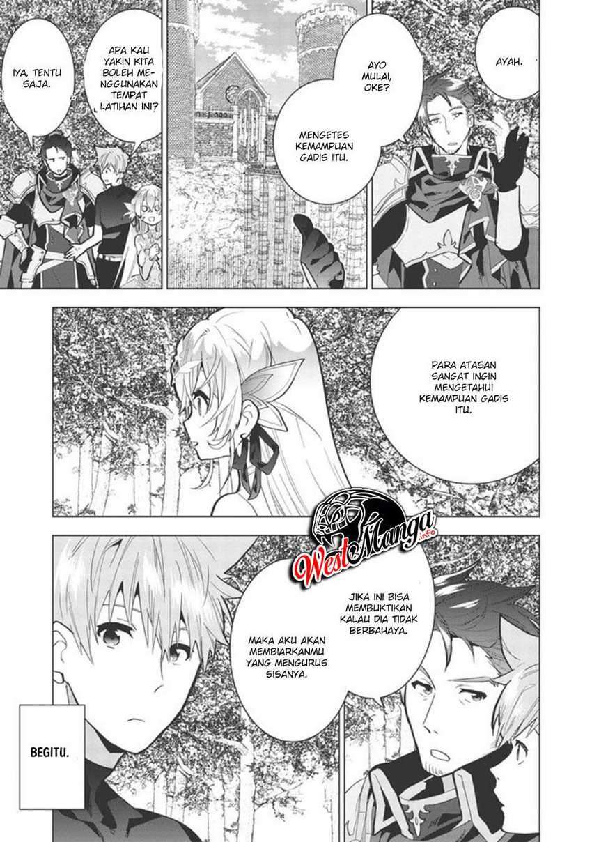Seikenshi-sama no Maken-chan Chapter 1.2 - halaman 23
