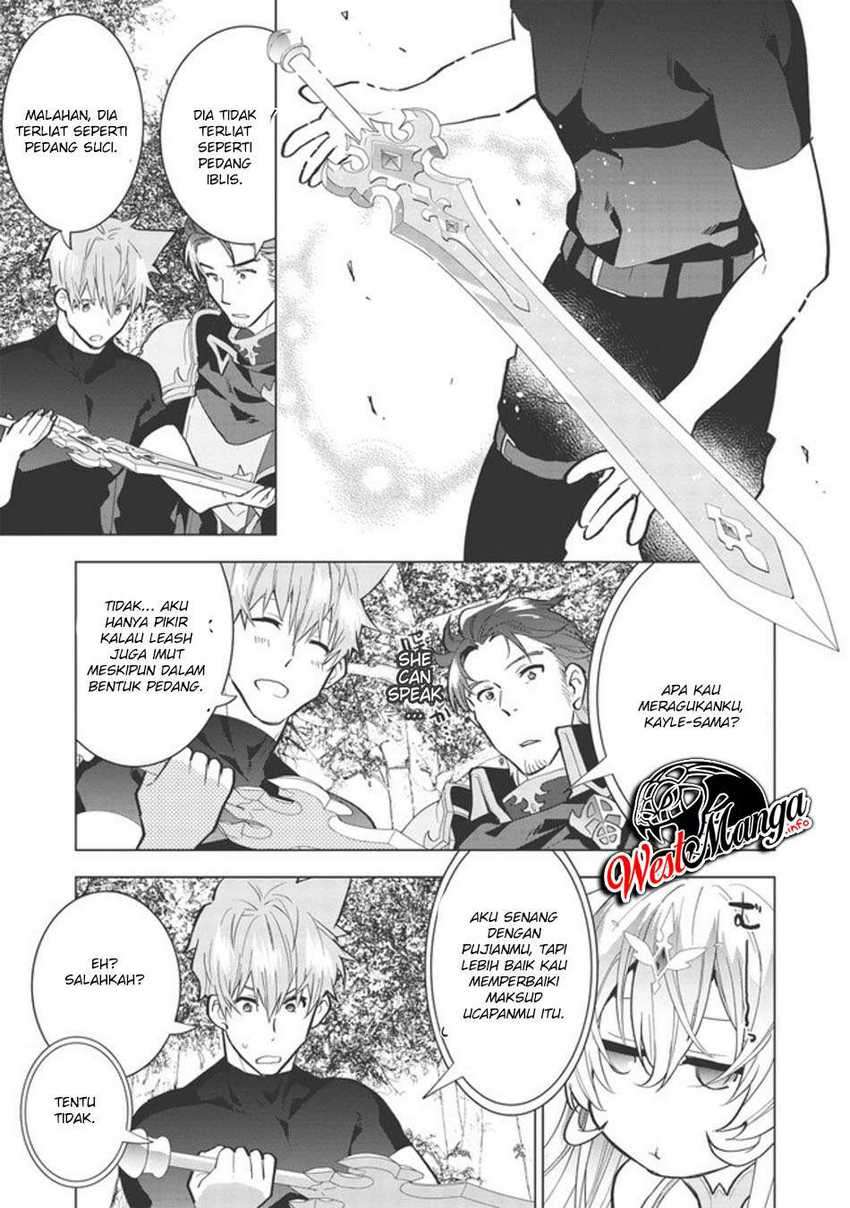 Seikenshi-sama no Maken-chan Chapter 1.2 - halaman 25