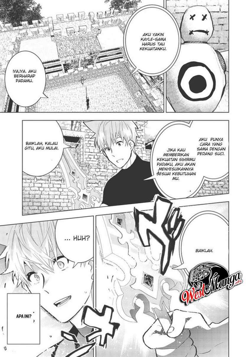 Seikenshi-sama no Maken-chan Chapter 1.2 - halaman 27